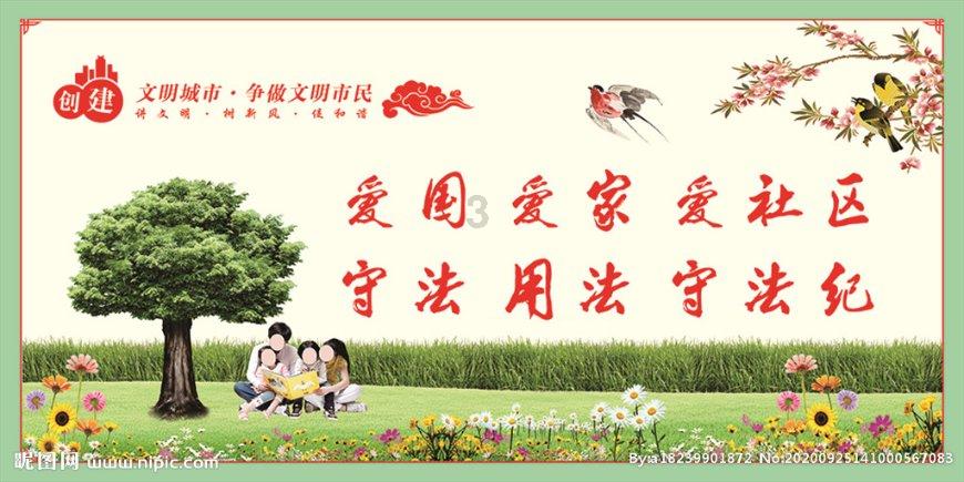 全民烧脑3去广告版